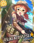  blush camouflage character_name dress glasses gun hat idolmaster idolmaster_cinderella_girls komatsu_ibuki orange_hair scarf short_hair soldier stars yellow_eyes 