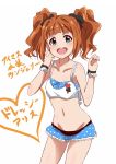  1girl adapted_costume armlet brown_hair green_eyes idolmaster lieass looking_at_viewer open_mouth orange_hair solo swimsuit takatsuki_yayoi twintails 