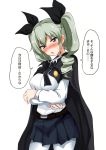  &gt;:o 1girl :o anchovy belt black_necktie black_skirt blush breast_hold breasts cape commentary_request contrapposto cowboy_shot drill_hair emblem girls_und_panzer green_hair hair_ribbon long_hair long_sleeves looking_at_viewer miniskirt necktie nose_blush open_mouth pantyhose pleated_skirt poshi_(ginmokusei) red_eyes ribbon school_uniform shirt skirt solo sweat translation_request tsurime twin_drills twintails white_legwear white_shirt 