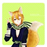  1boy animal_ears brown_eyes character_name fingerless_gloves fire_emblem fire_emblem_if fox_ears fox_tail gloves heart highres nishiki_(fire_emblem_if) one_eye_closed orange_hair scarf solo striped striped_scarf tail yukiiruuu 