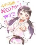  1girl black_hair blush dougi idolmaster idolmaster_cinderella_girls karate_gi long_hair maruna_(maru01) nakano_yuka solo translation_request twintails 