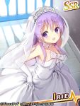  1girl angel_beats! bridal_veil choker dress elbow_gloves gloves irie_(angel_beats!) long_hair miyoshino purple_hair tiara veil violet_eyes wedding_dress 