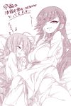  2girls alabaster_(artist) bed_sheet breasts closed_eyes drooling eyebrows eyebrows_visible_through_hair finger_to_mouth greyscale hair_down hair_over_one_eye hayashimo_(kantai_collection) highres japanese_clothes kantai_collection kiyoshimo_(kantai_collection) long_hair looking_at_viewer lying monochrome multiple_girls on_side open_mouth sleeping translation_request very_long_hair white_background 