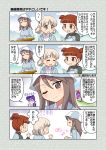  3girls aki_(girls_und_panzer) bangs blue_eyes blue_shirt blunt_bangs brown_eyes brown_hair check_translation closed_eyes clouds cloudy_sky comic dress_shirt flying_sweatdrops girls_und_panzer hair_tie higashikata_jousuke holding jacket jojo_no_kimyou_na_bouken kantele light_brown_hair long_hair long_sleeves mika_(girls_und_panzer) mikko_(girls_und_panzer) multiple_girls musical_note o_o one_eye_closed open_mouth pompadour purple_hair quaver redhead school_uniform shirt short_twintails sky smile striped striped_shirt track_jacket translation_request twintails vertical-striped_shirt vertical_stripes white_shirt yuuki_akira 