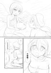  2girls angel_wings bangs chicken_(food) comic fantasy food hair_between_eyes halo hat highres monochrome multiple_girls original shimazaki_mujirushi short_hair sketch translated wings 