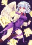  1girl angel_wings bow breasts dress funnyfunny hand_to_own_mouth jacket kishin_sagume large_breasts long_sleeves marker_(medium) open_clothes open_jacket purple_dress red_eyes short_dress silver_hair single_wing solo touhou traditional_media wings 