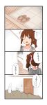  1girl blue_eyes brown_hair comic door highres hoojiro_(found1093) one_eye_closed original scrunchie shoes side_ponytail sigh stairs translation_request 