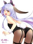  /\/\/\ 1girl absurdres animal_ears ass bangs bare_shoulders blue_hair bunny_tail bunnysuit commentary_request eyebrows eyebrows_visible_through_hair fishnets garter_straps headgear highres kantai_collection leaning_forward long_hair looking_back murakumo_(kantai_collection) nino_(shira) orange_eyes pantyhose rabbit_ears short_eyebrows shoulder_blades solo surprised tail thigh-highs thighhighs_over_pantyhose twitter_username very_long_hair white_background wrist_cuffs 