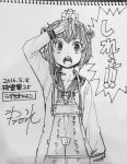  1girl 2016 bangs binoculars dated dress headgear highres kantai_collection looking_at_viewer monochrome open_mouth sailor_dress salute sketch sleeves_past_wrists throat_microphone traditional_media translated watanore yukikaze_(kantai_collection) 