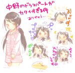  1girl black_hair blush expressions idolmaster idolmaster_cinderella_girls long_hair maruna_(maru01) nakano_yuka p-head_producer translated twintails 