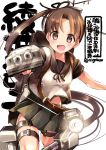 1girl aiming_at_viewer anchor_symbol ayanami_(kantai_collection) blush brown_eyes brown_hair cannon holding holding_weapon kantai_collection long_hair looking_at_viewer machinery nigo open_mouth outstretched_arm pleated_skirt remodel_(kantai_collection) sailor_collar school_uniform searchlight serafuku shirt_lift short_sleeves side_ponytail skirt smile solo turret twitter_username very_long_hair 