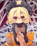  1girl blonde_hair bow brown_dress dress glowing glowing_eyes hair_bow holding_hand kurodani_yamame long_sleeves looking_at_viewer muuba pov pov_hands red_eyes shirt silk skull_pile smile solo_focus spider_web touhou wide_sleeves 