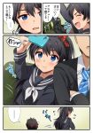  1boy 1girl black_hair blue_eyes blush cellphone comic crossed_arms flying_sweatdrops ganaha_hibiki hair_ribbon hiiringu idolmaster neckerchief phone ponytail producer_(idolmaster) ribbon school_uniform serafuku smartphone smile sweatdrop translated 