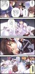  &gt;_&lt; +_+ 4koma 5girls :o akatsuki_(kantai_collection) barefoot blanket blue_eyes blush brown_hair chain check_commentary closed_eyes comic commentary_request door doorknob elbow_gloves fingerless_gloves folded_ponytail futon gloves hair_ornament hairclip hibiki_(kantai_collection) ikazuchi_(kantai_collection) inazuma_(kantai_collection) kantai_collection long_hair long_sleeves lying multiple_girls nanodesu_(phrase) night_battle_idiot open_mouth pajamas pillow remodel_(kantai_collection) scarf school_uniform sendai_(kantai_collection) serafuku short_hair silver_hair smile sparkle sparkling_eyes surprised symbol-shaped_pupils tooi_aoiro translated waving_arms white_scarf 