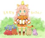  1girl :3 animal animal_ears animal_on_head animal_on_shoulder bird bird_on_head bird_on_shoulder blue_eyes blush creature farfalia lion_ears lion_tail long_hair pink_hair pleated_skirt pop-up_story skirt solo squirrel tail vetica 