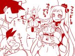  &gt;_&lt; admiral_(kantai_collection) airfield_hime animal_ears bangs closed_eyes commentary_request detached_sleeves dress enemy_aircraft_(kantai_collection) faceless faceless_male food holding holding_food horn horns kantai_collection kashiwa_mochi_(food) leaf leaf_on_head long_hair monochrome northern_ocean_hime partially_translated rabbit_ears sako_(bosscoffee) seaport_hime shimakaze_(kantai_collection) shinkaisei-kan sitting sitting_on_head sitting_on_person sketch sweatdrop translation_request wide_sleeves 