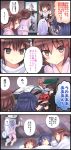  4koma 5girls :o ? akatsuki_(kantai_collection) barefoot black_skirt blanket blush brown_eyes brown_hair clenched_hand closed_eyes comic elbow_gloves folded_ponytail futon gloves hair_ornament hairclip hibiki_(kantai_collection) ikazuchi_(kantai_collection) inazuma_(kantai_collection) kantai_collection kneeling long_hair long_sleeves lying multiple_girls night_battle_idiot on_side open_mouth pajamas pillow remodel_(kantai_collection) running scarf school_uniform scroll sendai_(kantai_collection) serafuku short_hair silver_hair skirt sleeveless smile spoken_question_mark tooi_aoiro translated wall wall_scroll white_scarf 