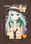  1girl blue_eyes bookmark bow clover cover cover_page four-leaf_clover green_hair hat hat_bow highres komeiji_koishi long_hair long_sleeves looking_at_viewer ominaeshi_(takenoko) shirt solo third_eye touhou upper_body wide_sleeves 