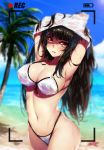  1girl armpits arms_up bangs bare_shoulders bba1985 beach bikini black_hair blue_sky blunt_bangs blurry blush breasts cleavage clouds coast covered_nipples cowboy_shot day depth_of_field front-tie_top head_tilt highres large_breasts lips long_hair looking_at_viewer midriff mole mole_under_eye navel ocean original outdoors parted_lips red_eyes sand see-through shiny shiny_skin shirt shirt_lift shore sky solo standing stomach summer swimsuit undressing viewfinder water water_drop wet wet_clothes wet_shirt white_bikini 