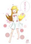  1girl ashiya_hiro barefoot blonde_hair closed_eyes dress long_hair monogatari_(series) nisemonogatari oshino_shinobu 