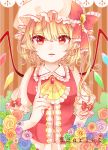  1girl absurdres ascot blonde_hair blush brooch center_frills emico flandre_scarlet flower hat hat_ribbon highres index_finger_raised jewelry looking_at_viewer mob_cap nail_polish pointy_ears puffy_short_sleeves puffy_sleeves red_eyes red_ribbon ribbon short_sleeves solo touhou upper_body wings 