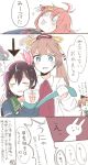  3koma 4girls :3 @_@ ahoge akigumo_(kantai_collection) alternate_eye_color animal_ears blouse blue_eyes blush bound bound_wrists brown_hair closed_eyes comic crescent crescent_hair_ornament dress hair_between_eyes hair_ornament hair_ribbon itomugi-kun jacket kantai_collection kazagumo_(kantai_collection) kisaragi_(kantai_collection) long_hair lying multiple_girls necktie necktie_removed on_back open_mouth pink_hair ponytail purple_hair rabbit rabbit_ears remodel_(kantai_collection) ribbon school_uniform serafuku smile translation_request uzuki_(kantai_collection) white_blouse 