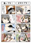  1boy 2girls 4koma absurdres admiral_(kantai_collection) comic eiyuu_(eiyuu04) haruna_(kantai_collection) highres kantai_collection kasumi_(kantai_collection) multiple_girls translation_request 