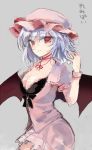  1girl alternate_breast_size bat_wings black_bra blush bow bow_bra bra breasts cleavage commentary_request cowboy_shot dress frilled_shirt_collar frilled_sleeves frills hat hat_ribbon large_breasts lavender_hair looking_at_viewer miniskirt mob_cap nazuka_(mikkamisaki) neck_ribbon older pink_dress puffy_short_sleeves puffy_sleeves red_eyes red_ribbon remilia_scarlet ribbon short_hair short_sleeves skirt skirt_set smile solo touhou underwear wings wrist_cuffs 