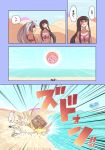  2girls adapted_costume alison_(alison_air_lines) beach bikini bikini_shorts bikini_skirt black_hair bow brown_eyes comic eyebrows eyebrows_visible_through_hair frills from_behind fujiwara_no_mokou highres houraisan_kaguya landing long_hair midriff moon multiple_girls pink_bikini ponytail red_bikini red_eyes round_window sand science_fiction shade space_craft swimsuit touhou water 