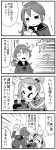  /\/\/\ 2girls 4koma :&lt; absurdres ahoge akebono_(kantai_collection) anger_vein bell blush comic commentary_request flower flying_sweatdrops greyscale hair_bell hair_bobbles hair_flower hair_ornament highres kantai_collection long_hair long_sleeves monochrome multiple_girls open_mouth pectong ponytail sazanami_(kantai_collection) school_uniform serafuku short_hair side_ponytail translation_request twintails 