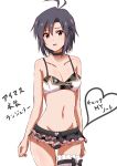  1girl adapted_costume ahoge bikini black_hair breasts brown_eyes check_my_note choker cleavage garters idol idolmaster idolmaster_one_for_all kikuchi_makoto lieass navel open_mouth partially_translated short_hair solo swimsuit translation_request 
