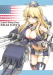  1girl ahoge american_flag bare_shoulders blonde_hair blue_eyes breasts character_name cleavage detached_sleeves elbow_gloves fingerless_gloves front-tie_top garter_straps gloves hair_between_eyes hand_on_hip headgear highres iowa_(kantai_collection) kantai_collection large_breasts licking_lips long_hair looking_at_viewer miniskirt navel navel_cutout oku_tamatarou skirt smile solo star star-shaped_pupils symbol-shaped_pupils thigh-highs tongue tongue_out wavy_hair 