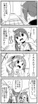  2girls 4koma :&lt; :d akebono_(kantai_collection) anger_vein armpits bare_shoulders bell broom comic commentary_request flower greyscale hair_bell hair_bobbles hair_flower hair_ornament kantai_collection kotatsu long_hair monochrome multiple_girls open_mouth pectong ponytail sazanami_(kantai_collection) short_hair side_ponytail sleeveless smile table translation_request trembling twintails wavy_mouth |_| 