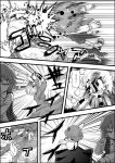  5girls aki_minoriko aki_shizuha greyscale highres inubashiri_momiji kazami_yuuka monochrome multiple_girls niiko_(gonnzou) touhou wriggle_nightbug 