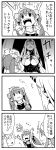  +++ /\/\/\ 4girls 4koma :d ^_^ closed_eyes comic commentary_request flying_sweatdrops greyscale horn kantai_collection libeccio_(kantai_collection) littorio_(kantai_collection) long_hair monochrome multiple_girls open_mouth partially_translated pectong seaport_water_oni shinkaisei-kan sleeveless smile tears translation_request trembling twintails wavy_mouth zara_(kantai_collection) 