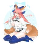  1girl :3 animal_ears bango0823 blue_legwear breasts caster_(fate/extra) cleavage fang fate/extra fate/grand_order fate_(series) fox_ears fox_tail hair_ribbon highres large_breasts looking_at_viewer multiple_tails open_mouth panties pink_hair ribbon ribbon_trim saber_bride_(cosplay) solo striped striped_panties tail underwear yellow_eyes 
