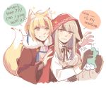  2girls aiguillette animal_ears artist_name bangs blonde_hair brown_gloves brown_hair cape clenched_teeth cloak commentary corset english fire_emblem fire_emblem_if fox_ears fox_tail foxkunkun frown fur_collar fur_trim gloves grey_hair hand_on_another&#039;s_arm holding hood hooded_cloak hoodie kinu_(fire_emblem_if) long_hair long_sleeves multicolored_hair multiple_girls red_eyes shirt sidelocks simple_background smile sparkle speech_bubble sweatdrop tail talking teeth text two-tone_hair underbust upper_body velour_(fire_emblem_if) white_background white_shirt wide_sleeves wolf_ears yellow_eyes yuri 