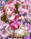  1girl card_(medium) cherry_blossoms from_above hair_ornament lisbeth_(sao-alo) looking_at_viewer open_mouth pink_eyes pink_hair short_hair skirt skirt_hold solo sword_art_online 