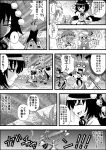  6+girls aki_minoriko aki_shizuha greyscale highres inubashiri_momiji medicine_melancholy monochrome multiple_girls niiko_(gonnzou) shameimaru_aya su-san touhou translation_request wriggle_nightbug 