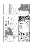  @_@ american_flag american_flag_dress american_flag_legwear cat clownpiece collar comic dress fairy_wings frilled_collar frills greyscale hat jester_cap long_hair monochrome print_legwear sayakata_katsumi star surprised sweat touhou translated wings 