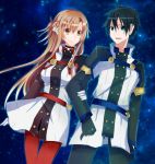  1boy 1girl asuna_(sao) black_eyes black_hair brown_eyes brown_hair couple female kirito long_hair male short_hair sky star_(sky) starry_sky sword_art_online toujirou 