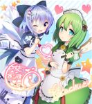  2girls ;d alternate_costume apron blue_eyes blue_hair bow cirno daiyousei dress enmaided fairy_wings green_dress hair_bow heart ice ice_wings maid maid_apron maid_headdress multiple_girls one_eye_closed open_mouth pokachu puffy_short_sleeves puffy_sleeves short_sleeves smile snowman_hair_ornament striped striped_background touhou violet_eyes whisk wings wrist_cuffs 
