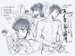  1boy 1girl bandages bandaid brother_and_sister dress facial_hair fingerless_gloves gloves hairband messy_hair mustache older orionwo osomatsu-kun osomatsu-san shirtless short_twintails siblings sleeveless sleeveless_dress smoking tank_top totoko&#039;s_brother translation_request trench_coat twintails yowai_totoko 