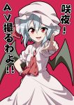  1girl ascot bat_wings brooch dress fangs hand_on_hip hat highres jeno jewelry mob_cap pink_dress pointing pointing_at_viewer puffy_short_sleeves puffy_sleeves red_eyes remilia_scarlet short_sleeves silver_hair smile solo touhou translation_request wings 