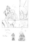  1boy 1girl blush comic crossover greyscale hakama houshou_(kantai_collection) japanese_clothes kantai_collection monochrome ponytail rinako silent_comic tonbokiri_(touken_ranbu) touken_ranbu traditional_media 