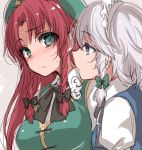  2girls asa_(coco) beret black_bow blush bow braid closed_mouth colored_eyelashes from_side frown green_bow green_eyes green_hat hair_bow hat hong_meiling izayoi_sakuya long_hair maid maid_headdress multiple_girls nose_blush parted_lips profile puffy_short_sleeves puffy_sleeves redhead short_sleeves silver_hair sweatdrop tareme touhou twin_braids upper_body 