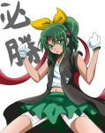  1girl absurdres arudebido bike_shorts bow clenched_hand coat cowboy_shot fighting_stance gloves green_eyes green_hair green_skirt hair_bow headband highres midorikawa_nao navel ponytail precure short_hair shorts_under_skirt skirt smile_precure! solo white_background white_gloves yellow_bow 