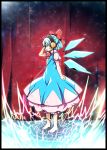  (9) 1girl baba_(baba_seimaijo) bangs barefoot black_border bloomers blue_dress blue_hair border bow cirno closed_eyes dress full_body hair_bow headphones highres ice ice_wings listening_to_music petticoat puffy_short_sleeves puffy_sleeves red_bow short_hair short_sleeves solo standing touhou underwear wings 