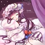  1girl bed blue_ribbon bow closed_eyes crescent crescent_hair_ornament dress frilled_dress frilled_sleeves frills hair_ornament hair_ribbon hat hat_ribbon highres kashu! long_hair mob_cap object_hug open_mouth pajamas patchouli_knowledge pillow purple_hair red_bow red_ribbon ribbon sleeping solo striped striped_dress touhou tress_ribbon very_long_hair 