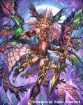  1girl :d breasts cardfight!!_vanguard fingernails green_eyes helmet heterochromia holding holding_sword holding_weapon horns long_hair looking_at_viewer melon22 navel official_art open_mouth pink_hair red_eyes sharp_fingernails smile solo sword tail teeth thigh-highs tongue twintails weapon wings 